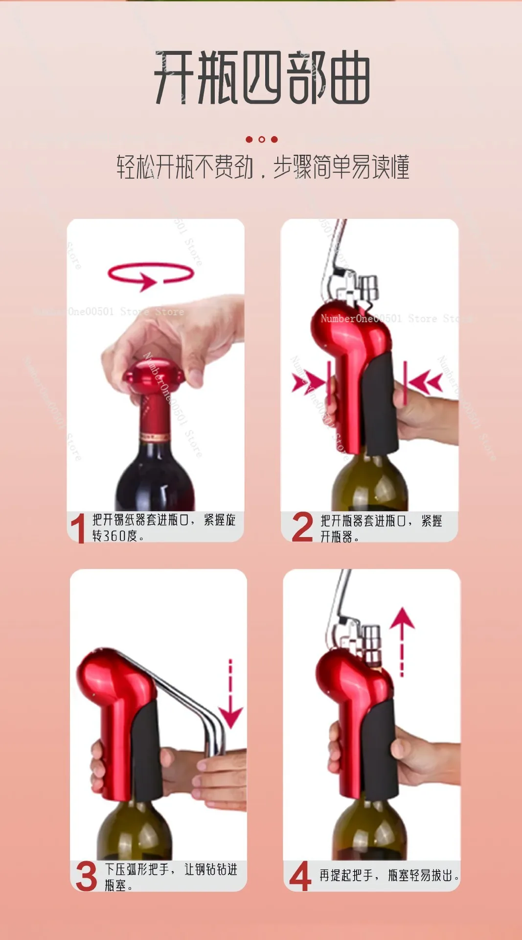 Kol Tipi Manuel Şarap Şişesi A - Cork Screw Lever incelemesi ve fiyatı