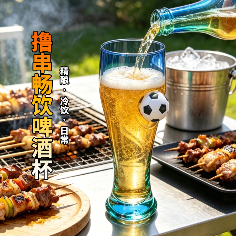 Futbol temalı büyük kapasiteli - Craft Beer & Wine U- incelemesi ve fiyatı